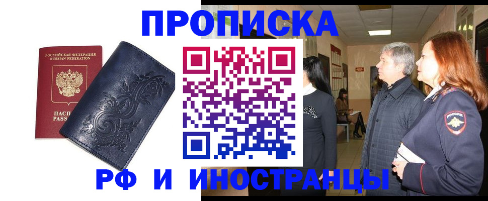 форма 3 в Салавате